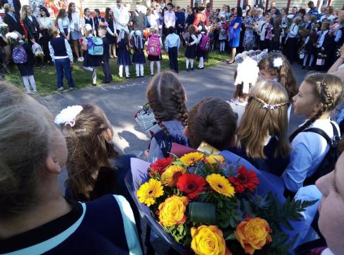 День знаний, 2 сентября 2019 года