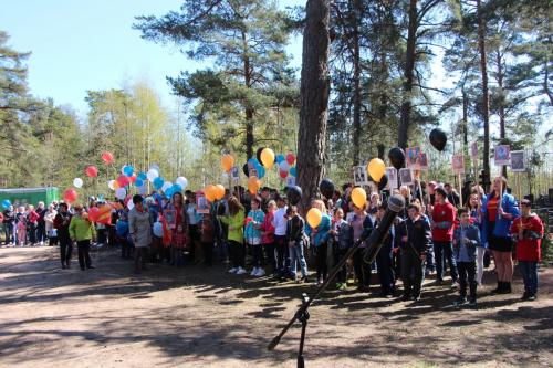 74 годовщина Великой Победы 74 годовщина Великой Победы