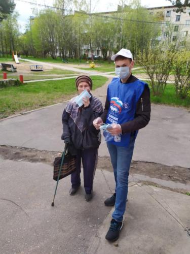 Раздача масок Раздача масок