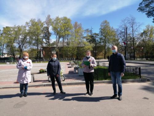 Сад Памяти Сад Памяти