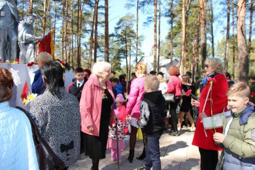 74 годовщина Великой Победы 74 годовщина Великой Победы