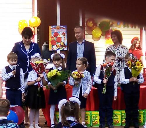 День знаний, 2 сентября 2019 года
