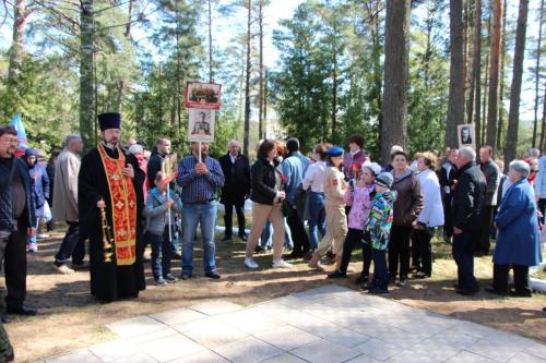 74 годовщина Великой Победы 74 годовщина Великой Победы