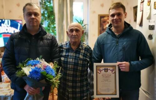 90 лет Кальнеру 90 лет Кальнеру