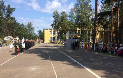 день ВМФ, 28 июля 2019 года