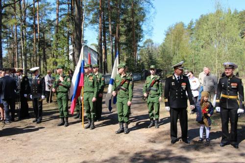 74 годовщина Великой Победы 74 годовщина Великой Победы