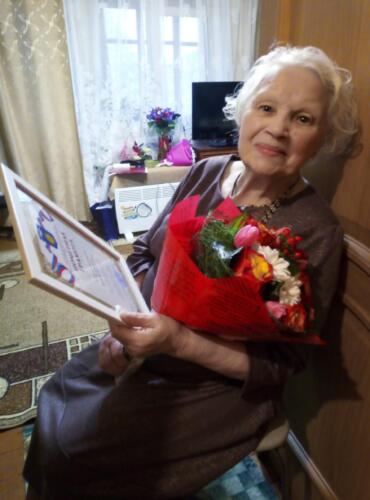Травкина Ю.П. Травкина Ю.П.