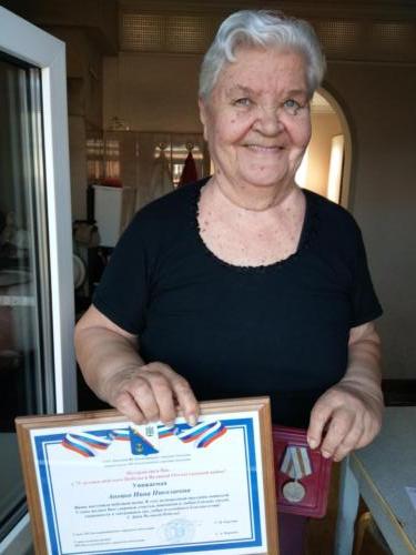Поздравление ветеранов 75 лет победы Поздравление ветеранов 75 лет победы