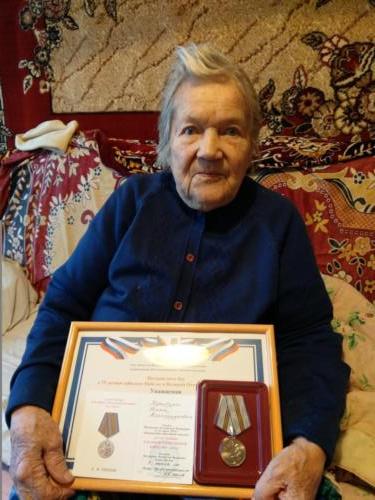 Поздравление ветеранов 75 лет победы Поздравление ветеранов 75 лет победы