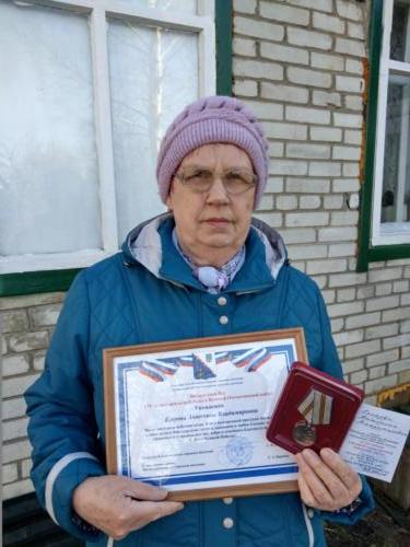 Поздравление ветеранов 75 лет победы Поздравление ветеранов 75 лет победы