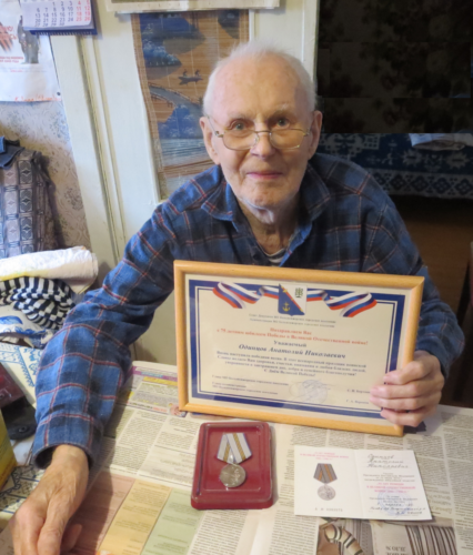Поздравление ветеранов 75 лет победы Поздравление ветеранов 75 лет победы
